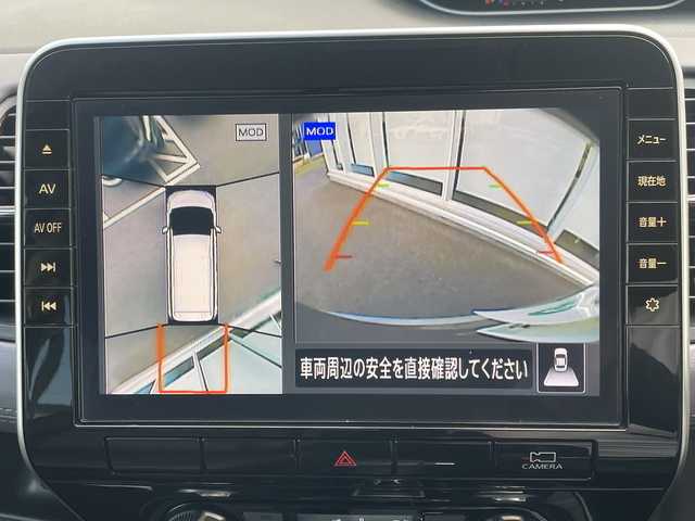 日産 セレナ ハイウェイスター V 神奈川県 2021(令3)年 5.2万km ダークメタルグレー 純正ナビゲーション/CD/DVD/Bluetooth/フリップダウンモニター/バックカメラ/全周囲カメラ/ドライブレコーダー/パワースライドドア/プロパイロットパーキング/クルーズコントロール/ビルドインETC/LEDヘッドライト/フォグランプ/オートライト/純正フロアマット/純正アルミホイール/ABS/横滑り防止装置/盗難防止装置/衝突被害軽減システム/カーテンエアバック/電動格納ミラー/ドアバイザー