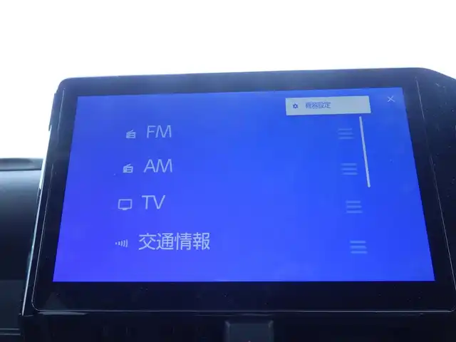 トヨタ ノア S－Z 千葉県 2024(令6)年 0.4万km ホワイトパールクリスタルシャイン Toyota Safety Sense/・プリクラッシュセーフティ/・レーンディパーチャーアラート/・オートハイビーム/・レーダークルーズコントロール/パワーバックドア/両側パワースライドドア/10.5インチ純正コネクティッドナビ/地デジTV/【DVD/CD再生機能　Bluetooth接続】/バックカメラ/ドライブレコーダー（前後撮影）【TZ-DR210】/ハーフレザーシート/前席シートヒーター/後席オットマン/革巻きステアリング/ステアリングスイッチ/ETC（2.0）/LEDヘッドライト/フォグライト/ウインカーミラー/クリアランスソナー/純正17インチアルミホイル/サイド/カーテンエアバッグ/スマートキー
