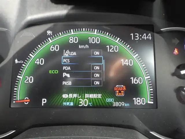 トヨタ ノア S－Z 千葉県 2024(令6)年 0.4万km ホワイトパールクリスタルシャイン Toyota Safety Sense/・プリクラッシュセーフティ/・レーンディパーチャーアラート/・オートハイビーム/・レーダークルーズコントロール/パワーバックドア/両側パワースライドドア/10.5インチ純正コネクティッドナビ/地デジTV/【DVD/CD再生機能　Bluetooth接続】/バックカメラ/ドライブレコーダー（前後撮影）【TZ-DR210】/ハーフレザーシート/前席シートヒーター/後席オットマン/革巻きステアリング/ステアリングスイッチ/ETC（2.0）/LEDヘッドライト/フォグライト/ウインカーミラー/クリアランスソナー/純正17インチアルミホイル/サイド/カーテンエアバッグ/スマートキー