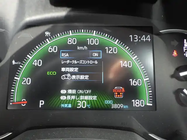 トヨタ ノア S－Z 千葉県 2024(令6)年 0.4万km ホワイトパールクリスタルシャイン Toyota Safety Sense/・プリクラッシュセーフティ/・レーンディパーチャーアラート/・オートハイビーム/・レーダークルーズコントロール/パワーバックドア/両側パワースライドドア/10.5インチ純正コネクティッドナビ/地デジTV/【DVD/CD再生機能　Bluetooth接続】/バックカメラ/ドライブレコーダー（前後撮影）【TZ-DR210】/ハーフレザーシート/前席シートヒーター/後席オットマン/革巻きステアリング/ステアリングスイッチ/ETC（2.0）/LEDヘッドライト/フォグライト/ウインカーミラー/クリアランスソナー/純正17インチアルミホイル/サイド/カーテンエアバッグ/スマートキー