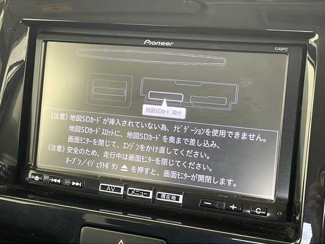 マツダ フレア クロスオーバー XS 千葉県 2015(平27)年 4.1万km フェニックスレッドパール/ブラック 衝突被害軽減システム/横滑り防止装置/純正V6型SDナビ（CA9PC）/　（Bluetooth/CD/DVD/フルセグTV/USB）/バックカメラ/アイドリングストップ/パワーステアリング/シートヒーター（D席）/社外フロアマット/オートライト/キセノンヘッドライト/フォグランプ/純正15インチアルミホイール