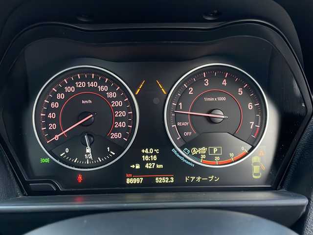 ＢＭＷ ２２０ｉ クーペ Mスポーツ 岩手県 2015(平27)年 8.7万km 黒 純正ナビ　バックカメラ　Ｂｌｕｅｔｏｏｔｈ　ＣＤ／ＤＶＤ再生　ＥＴＣ　クルーズコントロール　スマートキー　パワーシート　シートメモリ　純正１８インチＡＷ　コーナーセンサー　LEDオートライト　Fフォグ