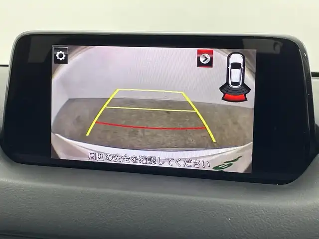 マツダ ＣＸ－５ XD プロアクティブ 群馬県 2018(平30)年 3.6万km スノーフレイクホワイトパールマイカ 純正ナビ　フルセグＴＶ　バックカメラ　アダクティブクルーズコントロール　ヘッドアップディスプレイ　衝突被害軽減ブレーキ　ハンドルシーター　シートヒーター　パワーシート　スマートキー　ＥＴＣ　禁煙車