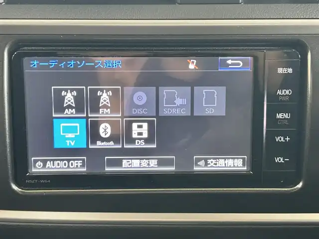 トヨタ オーリス 150X Sパッケージ 道央・札幌 2014(平26)年 8.8万km ブラックマイカ /ワンオーナー//4WD//純正SDナビ/(CD/AM/FM/BT/フルセグ)//寒冷地仕様//フロントワイパーデアイサー//AFS//ETC//HIDヘッドライト//フォグライト//12V/120W//横滑り防止//前後ドライブレコーダー//オートライト//レザーステアリング//ステアリングスイッチ//ツィーター//バニティミラー//ウィンカーミラー//オールオートパワーウィンドウ//純正フロアマット//プッシュスタート//スマートキー//社外AW195/65/15　2022年製/　冬タイヤセット　6分山積み込み//取扱説明書//ナビ説明書//保証書