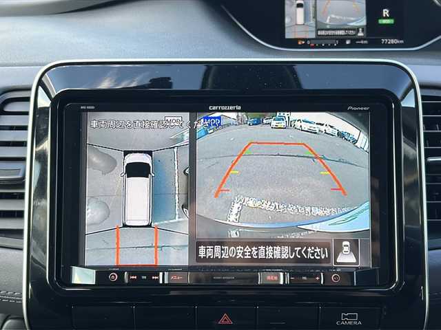 日産 セレナ ハイウェイスター V 山形県 2020(令2)年 7.8万km ダークメタルグレー 4WD/エマージェンシーブレーキ/クルーズコントロール/ブラインドスポットモニター/全方位カメラ/レーンキープアシスト/横滑り防止装置/前後ドライブレコーダー/純正9インチナビ/（Bluetooth/フルセグ/ＤＶＤ/AM/FM)/テレビキャンセラー/両側パワースライドドア/ETC/スマートキー/純正エンジンスターター/電動格納ミラー/ドアバイザー/オートLEDライト/フォグランプ/純正アルミホイール