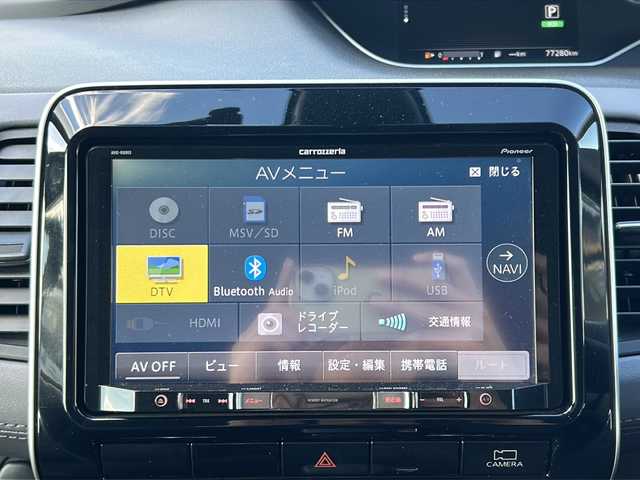 日産 セレナ ハイウェイスター V 山形県 2020(令2)年 7.8万km ダークメタルグレー 4WD/エマージェンシーブレーキ/クルーズコントロール/ブラインドスポットモニター/全方位カメラ/レーンキープアシスト/横滑り防止装置/前後ドライブレコーダー/純正9インチナビ/（Bluetooth/フルセグ/ＤＶＤ/AM/FM)/テレビキャンセラー/両側パワースライドドア/ETC/スマートキー/純正エンジンスターター/電動格納ミラー/ドアバイザー/オートLEDライト/フォグランプ/純正アルミホイール