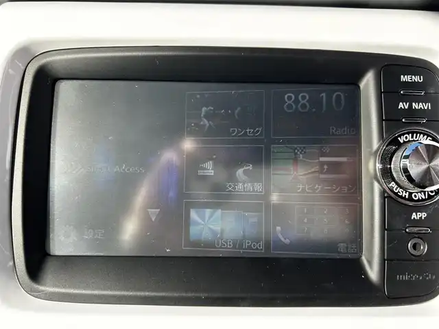 スズキ ハスラー X ターボ 道北・旭川 2014(平26)年 3.2万km スチールシルバーメタリック/ブルーイッシュブラックパール 純正ナビ/ワンセグTV/バックカメラ/運転席シートヒーター/ヨコハマジオランダータイヤ/ドライブレコーダー/プッシュスタート/スマートキー/HIDヘッドライト