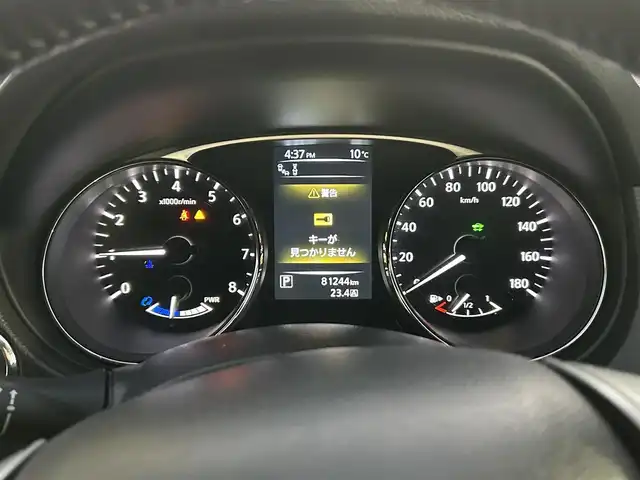 日産 エクストレイル ハイブリッド 20X エマージェンシーブレーキ 群馬県 2015(平27)年 8.2万km ブリリアントホワイトパール (株)IDOMが運営する【じしゃロン伊勢崎店】の自社ローン専用車両になりますこちらは現金またはオートローンご利用時の価格です。自社ローンご希望の方は別途その旨お申付け下さい/4WD/エマージェンシーブレーキ/純正SDナビゲーション/アラウンドビューモニター/CD/DVD/SD/BT/USB/AUX/ワンセグTV/クルーズコントロール/前席シートヒーター/コーナーセンサー/ETC/LEDヘッドライト/オートライト/フォグライト/ドアバイザー/純正フロアマット