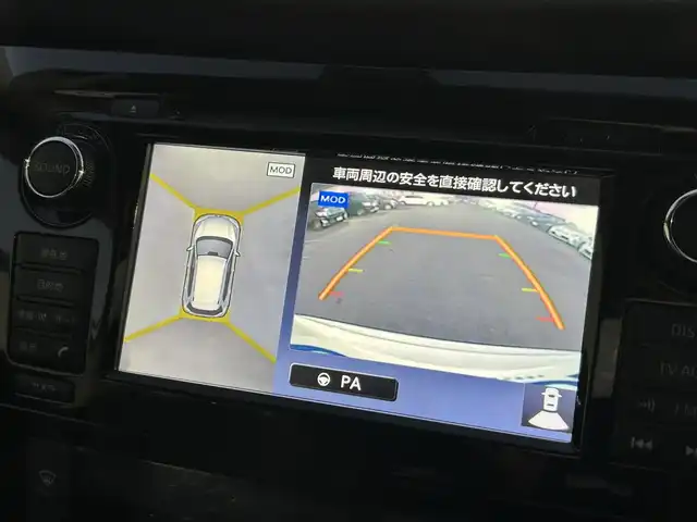 日産 エクストレイル ハイブリッド 20X エマージェンシーブレーキ 群馬県 2015(平27)年 8.2万km ブリリアントホワイトパール (株)IDOMが運営する【じしゃロン伊勢崎店】の自社ローン専用車両になりますこちらは現金またはオートローンご利用時の価格です。自社ローンご希望の方は別途その旨お申付け下さい/4WD/エマージェンシーブレーキ/純正SDナビゲーション/アラウンドビューモニター/CD/DVD/SD/BT/USB/AUX/ワンセグTV/クルーズコントロール/前席シートヒーター/コーナーセンサー/ETC/LEDヘッドライト/オートライト/フォグライト/ドアバイザー/純正フロアマット