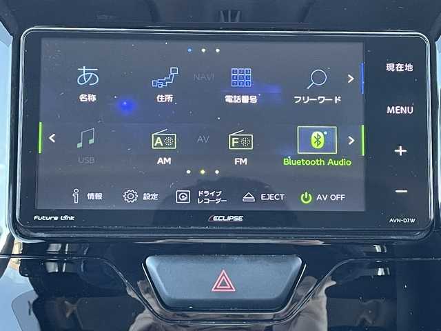 ダイハツ タント カスタム X 宮城県 2017(平29)年 10.4万km ブラックマイカメタリック 【(株)IDOMが運営する【じしゃロン仙台店】の自社ローン対象車両になります。こちらは現金ご利用時の価格です。自社ローンご希望の方は別途その旨お申付け下さい。】/ /・ワンオーナー/・SDナビ/・フルセグ/・buletooth/・パワースライドドア/・バックカメラ/・スマートキー/・LED
