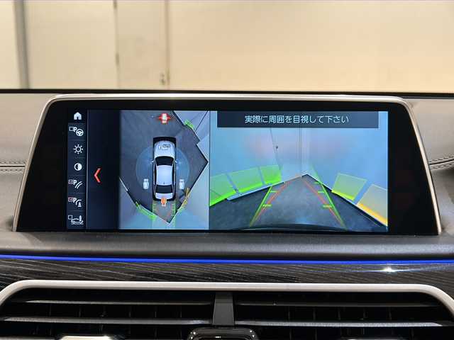 ＢＭＷ ７４０ｄ xDrive Mスポーツ 岩手県 2017(平29)年 5.2万km サファイアブラックP 電動ガラス・サンルーフ　/ACC（アクティブクルーズコントロール）　/BMWヘッドアップ・ディスプレイ/ｈａｒｍａｎ／ｋａｒｄｏｎ　/M エアロダイナミクス・パッケージ（フロント・エプロン、サイド・スカート、リヤ・スカート）/黒革／全席ヒーター・D/N席ベンチレーター　/BMWレーザー・ライト（レーザー・モジュール付LED/ハイ／ロービーム、LED/ソフト・クローズ・ドア（フロント&リヤ）/ー  20インチ M ライト・アロイ・ホイール・ダブルスポーク・スタイリング648M/PBD（パワーバックドア）/メモリー付パワーシート/ミラー一体型ETC/インテリジェントセーフティ/ジェスチャーコントロール/コンフォート・アクセス（スマート・オープン／クローズ機能付）