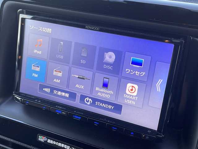 トヨタ ノア X 道北・旭川 2021(令3)年 6.2万km シルバーM 4WD/ナビ/ワンセグTV/Bluetooth/CD/DVD/衝突軽減ブレーキ/バックカメラ/左側パワースライドドア/オートクルーズ/コーナーセンサー/オートハイビーム/オートライト/レーンキープアシスト/ドライブレコーダー/リモコンキー