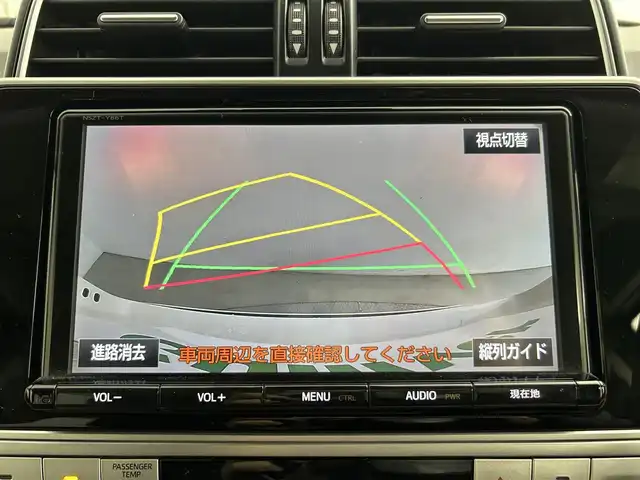 トヨタ ランドクルーザー プラド