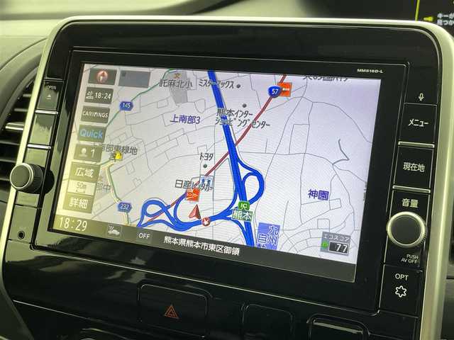 日産 セレナ ハイウェイスター 熊本県 2017(平29)年 4.6万km インペリアルアンバーP 純正ナビMM516D-L　/（フルセグ/CD/DVD/SD/Bluetooth/AUX/USB）/両側パワースライドドア　/ハンズフリー　/Bカメラ　/クルーズコントロール　/LDW/エマージェンシーブレーキ　/ETC /LEDオートライト　/電動格納ウィンカーミラー　/フォグランプ　/スマートキー　/アイドリングストップ/取扱説明書/保証書