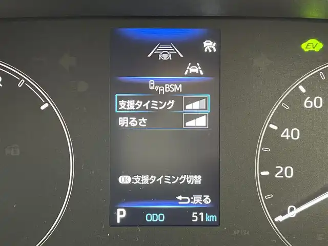 トヨタ シエンタ ハイブリッド G 群馬県 2024(令6)年 0.1万km未満 プラチナホワイトパールマイカ 登録済未使用車/（登録時走行距離　51km）/純正8インチディスプレイオーディオナビ(Bluetooth/USB/Miracast/FM/ＡＭ)/パノラミックビューモニター/ブラインドスポットモニター/リヤクロストラフィックアラート/ビルトインETC/両側パワースライドドア/トヨタセーフティセンス/(LDA/PCS/クリアランスソナー/PDA/RSA/発信遅れ告知/レーダークルーズコントロール/後退速度抑制/オートマチックハイビーム)/パーキングサポートブレーキ/ステアリングスイッチ/プッシュスタート/スマートキー