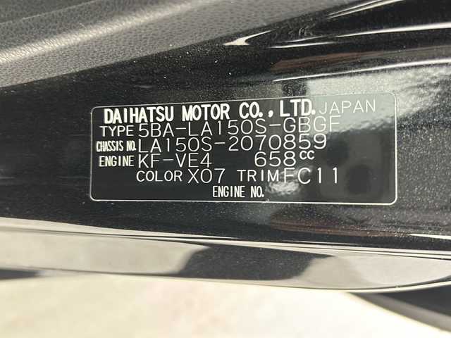 ダイハツ ムーヴ X リミテッドⅡ SAⅢ 鳥取県 2020(令2)年 3.2万km ブラックマイカメタリック 純正ナビ/(CD/DVD/BT/SD/iPod)/フルセグTV/バックカメラ/ETC/衝突軽減ブレーキ/前方ドライブレコーダー/シートヒーター/HIDヘッドライト/オートライト/オートハイビーム/ヘッドライトレベライザー/ステアリングリモコン/スマートキー/ドアバイザー/純正フロアマット/純正アルミ14インチ