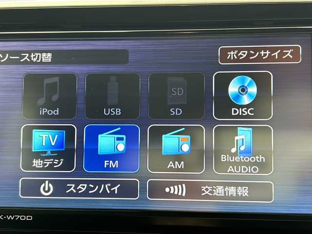ダイハツ ムーヴ X リミテッドⅡ SAⅢ 鳥取県 2020(令2)年 3.2万km ブラックマイカメタリック 純正ナビ/(CD/DVD/BT/SD/iPod)/フルセグTV/バックカメラ/ETC/衝突軽減ブレーキ/前方ドライブレコーダー/シートヒーター/HIDヘッドライト/オートライト/オートハイビーム/ヘッドライトレベライザー/ステアリングリモコン/スマートキー/ドアバイザー/純正フロアマット/純正アルミ14インチ