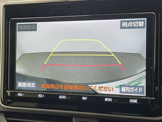 トヨタ ヴォクシー ハイブリッド ZS 煌Ⅲ 愛知県 2022(令4)年 3.5万km ブラッキッシュアゲハガラスフレーク 純正９型ナビ　フルセグＴＶ　Ｂｌｕｅｔｏｏｔｈ　バックカメラ　シートヒーター　ハーフレザー　両側パワスラドア　セーフティセンス　衝突軽減　クルコン　車線逸脱　ＬＥＤライト　フォグ　コーナーセンサ　禁煙
