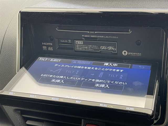 トヨタ ヴォクシー ハイブリッド ZS 煌Ⅲ 愛知県 2022(令4)年 3.5万km ブラッキッシュアゲハガラスフレーク 純正９型ナビ　フルセグＴＶ　Ｂｌｕｅｔｏｏｔｈ　バックカメラ　シートヒーター　ハーフレザー　両側パワスラドア　セーフティセンス　衝突軽減　クルコン　車線逸脱　ＬＥＤライト　フォグ　コーナーセンサ　禁煙