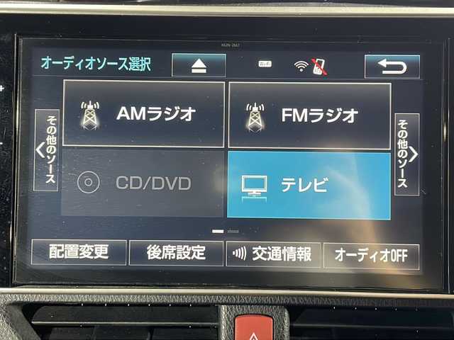トヨタ ノア Si ダブルバイビー 神奈川県 2018(平30)年 5.2万km ブラック 純正10インチSDナビ/CD&DVD&BT&SD&フルセグTV/バックカメラ/純正フリップダウンモニター/両側パワースライドドア/モデリスタフルエアロ/ビルトインETC/社外ドライブレコーダー前後/ハーフレザーシート/二列目席サンシェード/Toyota Safety Sense C/プリクラッシュセーフティシステム/レーンディパーチャーアラート/オートマチックハイビーム/先行車発進告知機能/クルーズコントロール/LEDヘッドライト/オートライト/フォグライト