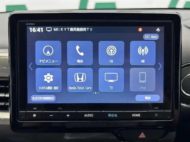ホンダ Ｎ ＷＧＮ カスタム L 鹿児島県 2024(令6)年 0.1万km メテオロイドグレーメタリック ワンオーナー/純正ナビ（フルセグ/AM/FM）/バックカメラ/ホンダセンシング/純正ドラレコ/ETC/ステリモ/シートヒーター/ドアバイザー/純正AW/