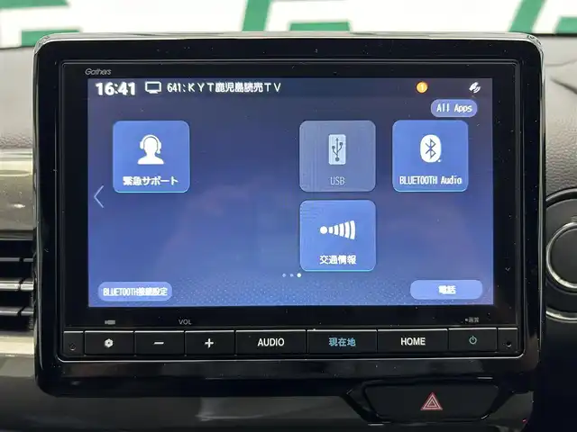 ホンダ Ｎ ＷＧＮ カスタム L 鹿児島県 2024(令6)年 0.1万km メテオロイドグレーメタリック ワンオーナー/純正ナビ（フルセグ/AM/FM）/バックカメラ/ホンダセンシング/純正ドラレコ/ETC/ステリモ/シートヒーター/ドアバイザー/純正AW/