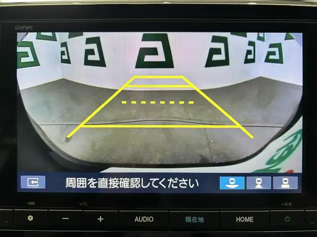 ホンダ Ｎ ＷＧＮ カスタム L 鹿児島県 2024(令6)年 0.1万km メテオロイドグレーメタリック ワンオーナー/純正ナビ/(フルセグ/BluetootAM/FM)/純正前方ドライブレコーダー/ETC/バックカメラ/前席シートヒーター/ホンダセンシング/　・衝突被害軽減ブレーキ/　・先行車発進お知らせ機能/　・歩行者事故低減ブレーキ/　・路外逸脱抑制機能/　・標識認識機能/　・オートハイビーム/　・渋滞追従機能付アダプティブクルーズコントロール/　・車線維持支援システム/　・誤発進抑制機能/電動パーキングブレーキ/オートブレーキホールド/本革巻きステアリング/ステアリングリモコン/純正アルミホイール/純正フロアマット/ドアバイザー/LEDフォグランプ