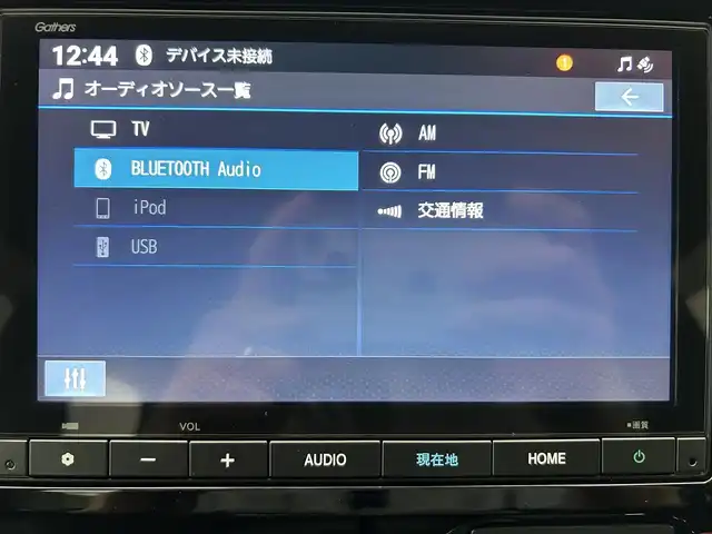 ホンダ Ｎ ＷＧＮ カスタム L 鹿児島県 2024(令6)年 0.1万km メテオロイドグレーメタリック ワンオーナー/純正ナビ/(フルセグ/BluetootAM/FM)/純正前方ドライブレコーダー/ETC/バックカメラ/前席シートヒーター/ホンダセンシング/　・衝突被害軽減ブレーキ/　・先行車発進お知らせ機能/　・歩行者事故低減ブレーキ/　・路外逸脱抑制機能/　・標識認識機能/　・オートハイビーム/　・渋滞追従機能付アダプティブクルーズコントロール/　・車線維持支援システム/　・誤発進抑制機能/電動パーキングブレーキ/オートブレーキホールド/本革巻きステアリング/ステアリングリモコン/純正アルミホイール/純正フロアマット/ドアバイザー/LEDフォグランプ
