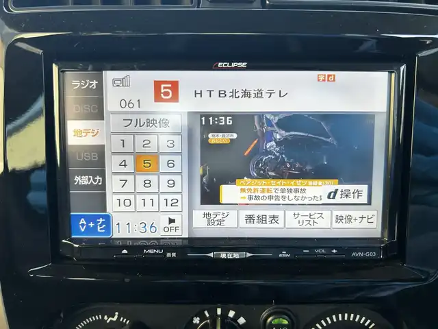 スズキ ジムニー ランドベンチャー 道北・旭川 2014(平26)年 1.5万km パールホワイト /ターボー//社外メモリーナビ（ECLIPSE AVN-G03)/ (フルセグTV/DVD/CD/FM/AM)//レザーシート//運転席シートヒーター//革巻ステアリング//ヒーテットドアミラー//ウィンカーミラー//フォグランプ