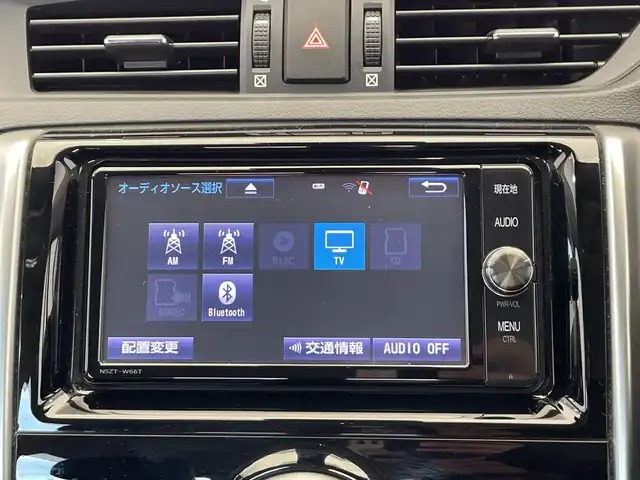 トヨタ マークＸ 250G 栃木県 2017(平29)年 4万km ブラック ワンオーナー/純正SDナビ/（CD/Bluetooth/フルセグTV）/バックカメラ/ビルトインETC/パワーシート/禁煙車/オートライト/HIDヘッドライト/横滑り防止装置/スマートキー/プッシュスタート/ステアリングスイッチ/革巻きステアリング/純正16インチアルミホイール/純正フロアマット