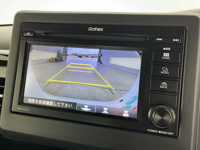 ホンダ Ｎ ＢＯＸ カスタム L 愛知県 2022(令4)年 1.5万km プラチナホワイトパール ホンダセンシング/衝突被害軽減ブレーキ/純正7インチディスプレイオーディオ/片側パワースライドドア/レーダークルーズコントロール/シートヒーター/ワンセグTV/CD DVD/Bluetooth/バックカメラ/コーナーセンサー/純正アルミホイール/LEDヘッドライト/オートマチックハイビーム/ドライブレコーダー/ETC/ステアリングスイッチ/スマートキー/プッシュスタート