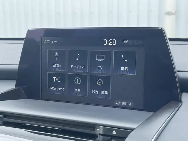 トヨタ クラウン ハイブリッド RS アドバンス 愛媛県 2018(平30)年 4.3万km ホワイトパールクリスタルシャイン サンルーフ/メーカーOPナビ/Bluetooth・フルセグTV・CD・DVD/ブラインドスポットモニター/全方位カメラ/デジタルインナーミラー/パドルシフト/追従型クルーズコントロール/コーナーセンサー/シートメモリー/パワーシート/レザーシート/ETC2.0/フォグランプ/横滑り防止装置/衝突被害軽減システム/オートライト/オートマチックハイビーム/レーンキープアシスト/カーテンエアバッグ/パーキングアシスト