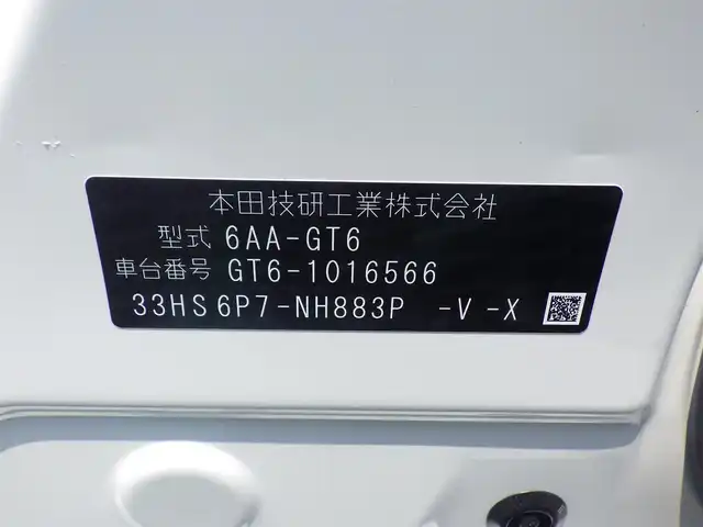 ホンダ フリード ハイブリット e:HEV クロスター 千葉県 2025(令7)年 0.1万km未満 プラチナホワイトパール e:HEV クロスター　1LE40P3　6人　9インチナビ　LXM-242ZFNI(207680円)/ホンダセンシング/・衝突軽減ブレーキ（CMBS）/・車線維持支援システム（LKAS）/・アダプティブクルーズコントロール（ACC）/・後方誤発進抑制機能/・誤発進抑制機能/・ブラインドスポットインフォメーション/両側パワースライドドア/純正コネクトナビ/地デジTV/【Bluetooth接続】/【Apple CarPlay　Android Auto対応】/バックカメラ/ハーフレザーシート/前席シートヒーター/ステアリングスイッチ/革巻きステアリング/LEDヘッドライト/フォグライト/ウインカーミラー/コーナーセンサー/純正15インチアルミホイル/サイド/カーテンエアバッグ/Honda スマートキー