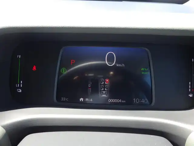 ホンダ フリード ハイブリット e:HEV クロスター 千葉県 2025(令7)年 0.1万km未満 プラチナホワイトパール e:HEV クロスター　1LE40P3　6人　9インチナビ　LXM-242ZFNI(207680円)/ホンダセンシング/・衝突軽減ブレーキ（CMBS）/・車線維持支援システム（LKAS）/・アダプティブクルーズコントロール（ACC）/・後方誤発進抑制機能/・誤発進抑制機能/・ブラインドスポットインフォメーション/両側パワースライドドア/純正コネクトナビ/地デジTV/【Bluetooth接続】/【Apple CarPlay　Android Auto対応】/バックカメラ/ハーフレザーシート/前席シートヒーター/ステアリングスイッチ/革巻きステアリング/LEDヘッドライト/フォグライト/ウインカーミラー/コーナーセンサー/純正15インチアルミホイル/サイド/カーテンエアバッグ/Honda スマートキー
