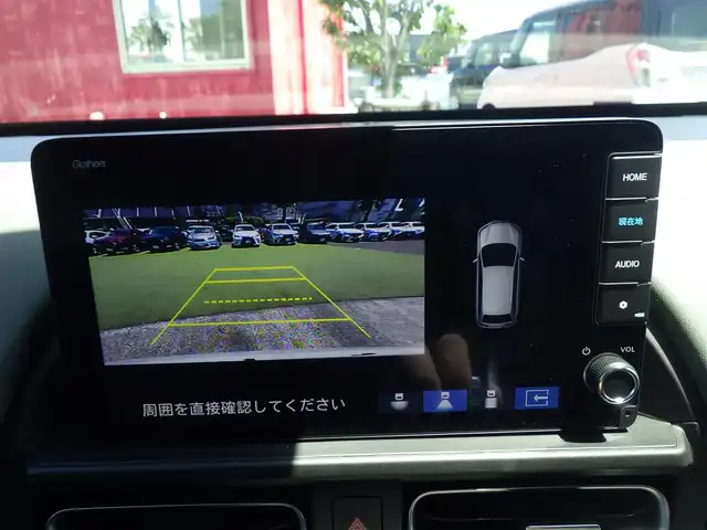 ホンダ フリード ハイブリット e:HEV クロスター 千葉県 2025(令7)年 0.1万km未満 プラチナホワイトパール e:HEV クロスター　1LE40P3　6人　9インチナビ　LXM-242ZFNI(207680円)/ホンダセンシング/・衝突軽減ブレーキ（CMBS）/・車線維持支援システム（LKAS）/・アダプティブクルーズコントロール（ACC）/・後方誤発進抑制機能/・誤発進抑制機能/・ブラインドスポットインフォメーション/両側パワースライドドア/純正コネクトナビ/地デジTV/【Bluetooth接続】/【Apple CarPlay　Android Auto対応】/バックカメラ/ハーフレザーシート/前席シートヒーター/ステアリングスイッチ/革巻きステアリング/LEDヘッドライト/フォグライト/ウインカーミラー/コーナーセンサー/純正15インチアルミホイル/サイド/カーテンエアバッグ/Honda スマートキー