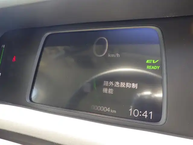 ホンダ フリード ハイブリット e:HEV クロスター 千葉県 2025(令7)年 0.1万km未満 プラチナホワイトパール e:HEV クロスター　1LE40P3　6人　9インチナビ　LXM-242ZFNI(207680円)/ホンダセンシング/・衝突軽減ブレーキ（CMBS）/・車線維持支援システム（LKAS）/・アダプティブクルーズコントロール（ACC）/・後方誤発進抑制機能/・誤発進抑制機能/・ブラインドスポットインフォメーション/両側パワースライドドア/純正コネクトナビ/地デジTV/【Bluetooth接続】/【Apple CarPlay　Android Auto対応】/バックカメラ/ハーフレザーシート/前席シートヒーター/ステアリングスイッチ/革巻きステアリング/LEDヘッドライト/フォグライト/ウインカーミラー/コーナーセンサー/純正15インチアルミホイル/サイド/カーテンエアバッグ/Honda スマートキー