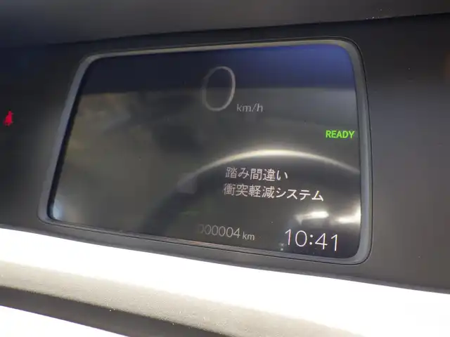 ホンダ フリード ハイブリット e:HEV クロスター 千葉県 2025(令7)年 0.1万km未満 プラチナホワイトパール e:HEV クロスター　1LE40P3　6人　9インチナビ　LXM-242ZFNI(207680円)/ホンダセンシング/・衝突軽減ブレーキ（CMBS）/・車線維持支援システム（LKAS）/・アダプティブクルーズコントロール（ACC）/・後方誤発進抑制機能/・誤発進抑制機能/・ブラインドスポットインフォメーション/両側パワースライドドア/純正コネクトナビ/地デジTV/【Bluetooth接続】/【Apple CarPlay　Android Auto対応】/バックカメラ/ハーフレザーシート/前席シートヒーター/ステアリングスイッチ/革巻きステアリング/LEDヘッドライト/フォグライト/ウインカーミラー/コーナーセンサー/純正15インチアルミホイル/サイド/カーテンエアバッグ/Honda スマートキー