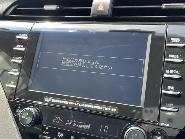 トヨタ カムリ G 鳥取県 2018(平30)年 7.7万km プラチナホワイトパールマイカ 純正ナビ/フルセグ/ＤＶＤ/ＣＤ/ＢＴ/ＵＳＢ/バックカメラ・ビルトインＥＴＣ/ドライブレコーダー(前方）/トヨタセーフティセンス/レーダークルーズコントロール/レーンキープアシスト/運転席パワーシート/LEDヘッドライト/純正１７インチアルミホイール/プッシュエンジンスタート/純正フロアマット/ドアバイザー