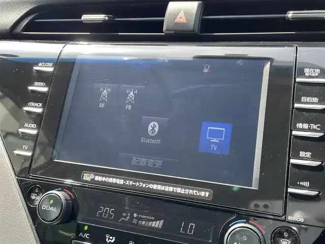トヨタ カムリ G 鳥取県 2018(平30)年 7.7万km プラチナホワイトパールマイカ 純正ナビ/フルセグ/ＤＶＤ/ＣＤ/ＢＴ/ＵＳＢ/バックカメラ・ビルトインＥＴＣ/ドライブレコーダー(前方）/トヨタセーフティセンス/レーダークルーズコントロール/レーンキープアシスト/運転席パワーシート/LEDヘッドライト/純正１７インチアルミホイール/プッシュエンジンスタート/純正フロアマット/ドアバイザー