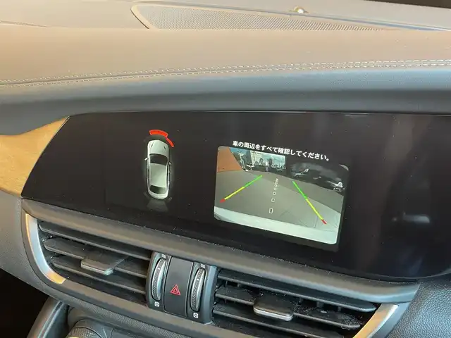 アルファロメオ ジュリア スーパー 愛知県 2019(令1)年 5.1万km 白 純正ディスプレイオーディオ/AppleCarPlay/黒革シート /シートヒーター /パワーシート/バックカメラ/harman/kardon /ACC/レーンキープ/ブラインドスポット /パドルシフト /プッシュスタート/ETC /HIDヘッドライト/オートライト /純正18アルミホイール/スマートキー