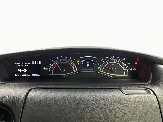 ホンダ Ｎ ＢＯＸ カスタム G L ホンダセンシング 福井県 2020(令2)年 3.9万km ミラノレッド 4WD/片側パワースライドドア/純正ナビ/(フルセグTV/Bluetooth/DVD)/バックカメラ/レーダークルーズコントロール/レーンキープアシスト/衝突被害軽減システム/横滑防止機能/プッシュスタート/純正エンジンスターター/スマートキー/前席シートヒーター/オートライト/LEDヘッドライト/フォグランプ/ステアリングリモコン/電動格納ミラー/ETC/後方コーナーセンサー/純正フロアマット/純正アルミホイール/取扱説明書