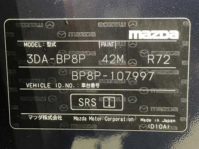 マツダ マツダ３ファストバック XD プロアクティブ ツーリングS 愛知県 2020(令2)年 2.3万km ディープクリスタルブルーマイカ 純正８．８インチナビ/スマートブレーキサポート　/ハイ・ビーム・コントロールシステム (HBC)/アダプティブ・LED・ヘッドライト (ALH)/車線逸脱警報システム/交通標識認識システム (TSR)/ディスタンス & スピード・アラート (DSA)/ドライバー・アテンション・アラート (DAA)/マツダ・レーダー・クルーズ・コントロール (MRCC)/クルージング & トラフィック・サポート (CTS)/レーンキープ・アシスト・システム (LAS)/スマート・ブレーキ・サポート (SBS) の前進時検知機能/AT誤発進抑制制御 [前進時]/電動パーキングブレーキ/オートホールド/ブレインド・スポット・モニタリング/３６０度ビュー・モニター/前後ドライブレコーダー/レーダーセンサー/D/N席シートヒーター/D席パワーシート