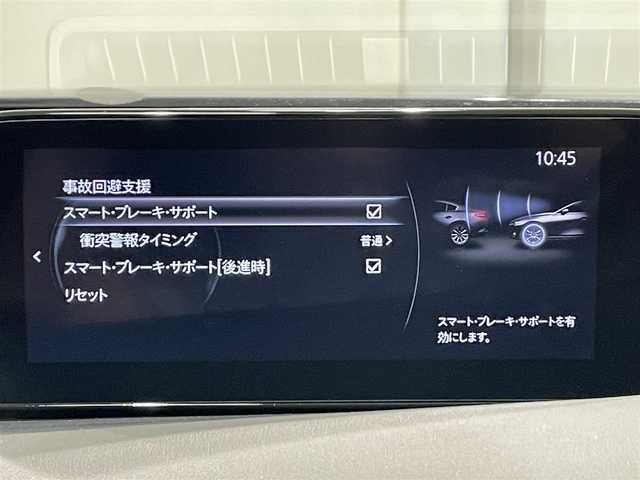 マツダ マツダ３ファストバック XD プロアクティブ ツーリングS 愛知県 2020(令2)年 2.3万km ディープクリスタルブルーマイカ 純正８．８インチナビ/スマートブレーキサポート　/ハイ・ビーム・コントロールシステム (HBC)/アダプティブ・LED・ヘッドライト (ALH)/車線逸脱警報システム/交通標識認識システム (TSR)/ディスタンス & スピード・アラート (DSA)/ドライバー・アテンション・アラート (DAA)/マツダ・レーダー・クルーズ・コントロール (MRCC)/クルージング & トラフィック・サポート (CTS)/レーンキープ・アシスト・システム (LAS)/スマート・ブレーキ・サポート (SBS) の前進時検知機能/AT誤発進抑制制御 [前進時]/電動パーキングブレーキ/オートホールド/ブレインド・スポット・モニタリング/３６０度ビュー・モニター/前後ドライブレコーダー/レーダーセンサー/D/N席シートヒーター/D席パワーシート