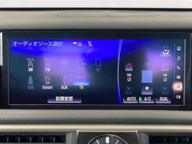 レクサス ＩＳ 300h Fスポーツ 岐阜県 2018(平30)年 3.2万km マーキュリーグレーマイカ サンルーフ（OP）/三眼フルLEDヘッドライト（OP）/レクサスセーフティシステム＋/・プリクラッシュセーフティ【PCS】/・レーンディパーチャーアラート【LDA】/・オートマチックハイビーム【AHB】/・レーダークルーズコントロール（ブレーキ制御付）/クリアランスソナー前後/純正ナビ/（フルセグTV/CD/DVD/Bluetooth/AUX）/バックカメラ/赤本革シート/メモリ機能パワーシート/前席シートヒーター/シートクーラー/本革巻きステアリング/MTモード付AT/パドルシフト/純正18インチAW/純正フロアマット/純正ETC2.0/スマートキー×2/カードキー/スペアタイヤ