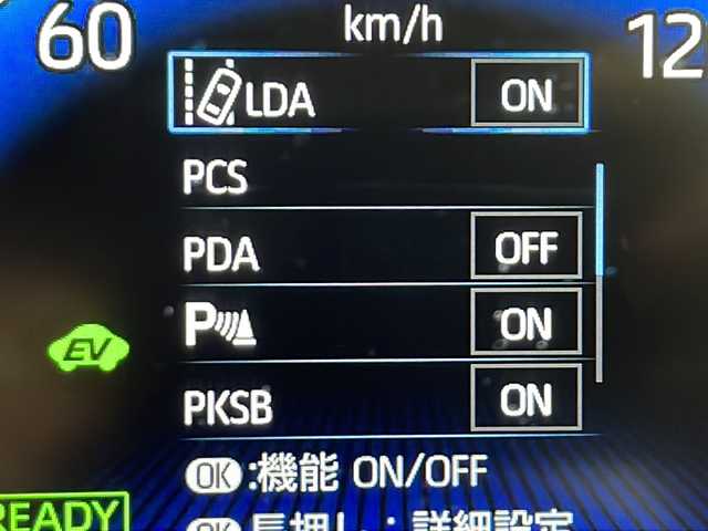 トヨタ ノア ハイブリッド S－Z 千葉県 2023(令5)年 2.6万km アティチュードブラックマイカ 純正ディスプレイオーディオ/バックカメラ/両側パワースライドドア/モデリスタフルエアロ/レーダークルーズコントロール/プリクラッシュセーフティ/レーンキープアシスト/オートハイビーム/シートヒーター/ETC/ローダウン