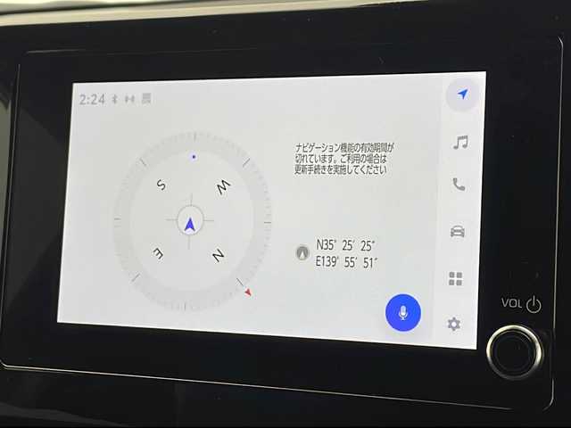 トヨタ ノア ハイブリッド S－Z 千葉県 2023(令5)年 2.6万km アティチュードブラックマイカ 純正ディスプレイオーディオ/バックカメラ/両側パワースライドドア/モデリスタフルエアロ/レーダークルーズコントロール/プリクラッシュセーフティ/レーンキープアシスト/オートハイビーム/シートヒーター/ETC/ローダウン