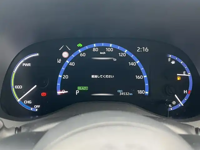 トヨタ ヤリスクロス ハイブリッド Z 秋田県 2022(令4)年 3.5万km ホワイトパールクリスタルシャイン ４WD/衝突軽減システム/LEDヘッドライト/純正メモリナビ（BT/AM/FM/USB）/バックカメラ/トヨタ純正１６インチアルミ（冬タイヤ装着）/スマートキー/アイドリングストップ/プッシュスタート/クルーズコントロール追従走行あり/オートマチックハイビーム/レーンキープアシスト/コーナーセンサー/ダウンヒルアシストコントロール/ステアリングスイッチ/ステアリングヒーター/前席シートヒーター/運転席パワーシート/ドライブレコーダー/ビルトインETC/電動パーキングブレーキ/オートブレーキホールド機能/純正フロアマット/純正ドアバイザー/オートライト/オートエアコン/パワーステアリング/パワーウィンドウ/ヘッドライトレベライザー/横滑り防止/盗難防止装置/電動格納ウィンカーミラー