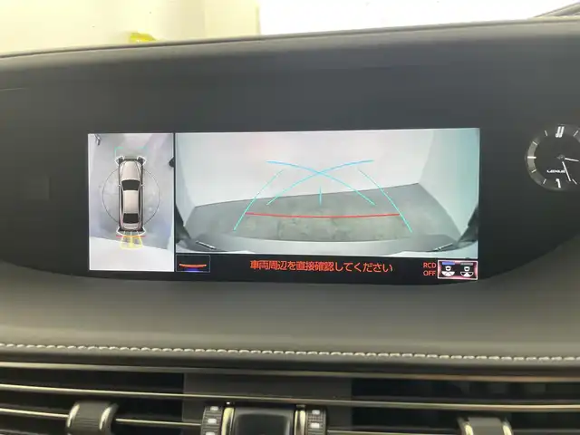 レクサス ＬＳ 500 Fスポーツ 愛知県 2018(平30)年 9.3万km ソニックチタニウム レクサスセーフティセンス/　　・プリクラッシュセーフティ/　　・レーントレーシングアシスト/　　・アダプティブハイビーム/　　・レーダークルーズコントロール/　　・フロントクロストラフィックアラート/　　・リヤクロストラフィックアラート/　　・ロードサインアシスト/　　・先行車発進告知機能/　　・ドライバー異常時対応システム/　　・BSM/クリアランスソナー/ツインターボ/純正エアサス/ヘッドアップディスプレイ/デジタルインナーミラー/ドライブレコーダー（360°＋リヤ）/純正12.3インチナビ/　　・CD/DVD/フルセグ/BT/パノラミックビューモニター/ビルトインETC2.0/本革巻ステアリングリモコン/ステアリングヒーター/レザーシート/パワーシート（前席）/シートメモリポジションメモリ機能（前席）/シートヒーター（全席）/ベンチレーション（前席）/リヤウィンドウ電動サンシェード/パワートランクリッド/電子制御エアサスペンション/3眼LEDヘッドライト/デイライト/シーケンシャルランプ/純正20インチアルミホイール