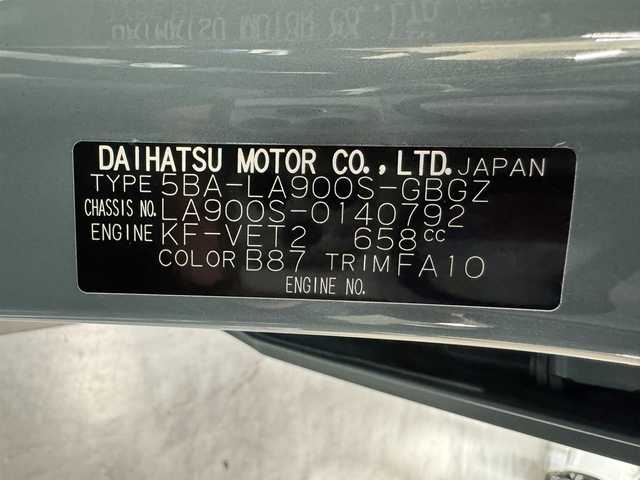 ダイハツ タフト G ターボ 三重県 2023(令5)年 0.3万km レイクブルーメタリック ガソリン・ターボ/FF/インパネCVT/純正 10インチナビ NMZN-Z73DS/（FM/AM/CD/DVD/Bluetooth/HDMI/USB/iPod/SD/MEMORY MUSIC/TV/ドラレコ）/【OP】パノラマモニター/ETC/スマートアシスト/・衝突回避支援ブレーキ機能（対車両・対歩行者［昼夜］）/・衝突警報機能（対車両・対歩行者［昼夜］）/・車線逸脱抑制制御機能/・車線逸脱警報機能/・路側逸脱警報機能/・ふらつき警報/・アダプティブクルーズコントロール［ACC］/・LKC（レーンキープコントロール）/・先行車発進お知らせ機能/・ブレーキ制御付誤発進抑制機能（前方・後方）/・コーナーセンサー（フロント2個/リヤ2個）/・標識検知機能（進入禁止/最高速度/一時停止）/・ADB（アダプティブドライビングビーム）/・サイドビューランプ/装備/・スカイフィールトップ（ガラスルーフ）/・シートヒーター（D/N）/・電子パーキングブレーキ＋ブレーキホールド/・オートエアコン/・オートライト/・LED ヘッドランプ＋フロントフォグランプ/・ステアリングスイッチ/・プッシュスタート/・純正15inAW/・/など