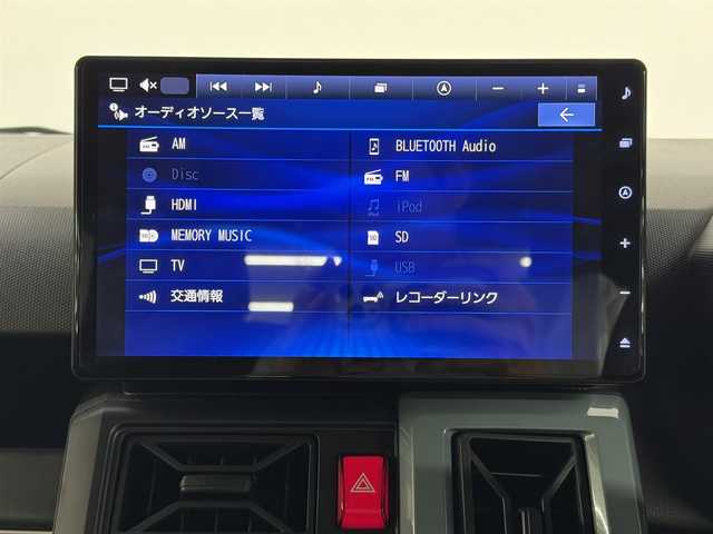 ダイハツ タフト G ターボ 三重県 2023(令5)年 0.3万km レイクブルーメタリック ガソリン・ターボ/FF/インパネCVT/純正 10インチナビ NMZN-Z73DS/（FM/AM/CD/DVD/Bluetooth/HDMI/USB/iPod/SD/MEMORY MUSIC/TV/ドラレコ）/【OP】パノラマモニター/ETC/スマートアシスト/・衝突回避支援ブレーキ機能（対車両・対歩行者［昼夜］）/・衝突警報機能（対車両・対歩行者［昼夜］）/・車線逸脱抑制制御機能/・車線逸脱警報機能/・路側逸脱警報機能/・ふらつき警報/・アダプティブクルーズコントロール［ACC］/・LKC（レーンキープコントロール）/・先行車発進お知らせ機能/・ブレーキ制御付誤発進抑制機能（前方・後方）/・コーナーセンサー（フロント2個/リヤ2個）/・標識検知機能（進入禁止/最高速度/一時停止）/・ADB（アダプティブドライビングビーム）/・サイドビューランプ/装備/・スカイフィールトップ（ガラスルーフ）/・シートヒーター（D/N）/・電子パーキングブレーキ＋ブレーキホールド/・オートエアコン/・オートライト/・LED ヘッドランプ＋フロントフォグランプ/・ステアリングスイッチ/・プッシュスタート/・純正15inAW/・/など